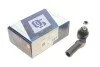 Наконечник тяги рульової (L) Ford Focus II/Volvo C30 1.4-2.5 03-12 SOLGY UA63 Solgy 206124 (фото 2)