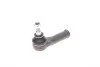 Наконечник тяги рульової Ford Mondeo III 00-07 SOLGY UA63 Solgy 206128 (фото 2)