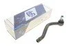 Наконечник тяги рульовой (L) VW Sharan/Ford Galaxy 1.8-2.8 95-10 SOLGY UA63 Solgy 206129 (фото 2)