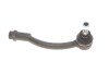 Наконечник тяги рульової (L) Hyundai Accent III 05-12/Kia Rio II 05-14 UA63 Solgy 206138 (фото 1)