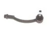 Наконечник тяги рульової (L) Hyundai Accent III 05-12/Kia Rio II 05-14 SOLGY UA63 Solgy 206138 (фото 1)