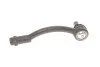 Наконечник тяги рульової (L) Hyundai Accent III 05-12/Kia Rio II 05-14 SOLGY UA63 Solgy 206138 (фото 6)