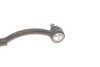 Наконечник тяги рульової (L) Hyundai Accent III 05-12/Kia Rio II 05-14 UA63 Solgy 206138 (фото 7)