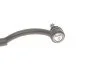 Наконечник тяги рульової (L) Hyundai Accent III 05-12/Kia Rio II 05-14 SOLGY UA63 Solgy 206138 (фото 7)