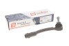 Наконечник тяги рульової (R) Hyundai Accent III 05-12/Kia Rio II 05-14 UA63 Solgy 206139 (фото 3)