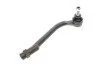 Наконечник тяги рульової (R) Hyundai i30/Kia Ceed 1.4/1.6/2.0 06- SOLGY UA63 Solgy 206141 (фото 1)