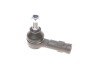 Наконечник тяги рульової Citroen C-Crosser/Mitsubishi Lancer VIII 07-/Outlander II/Peugeot 4007 06 UA63 Solgy 206150 (фото 1)