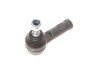 Наконечник тяги рульової Citroen C-Crosser/Mitsubishi Lancer VIII 07-/Outlander II/Peugeot 4007 06 UA63 Solgy 206150 (фото 5)