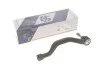 Наконечник тяги рульової (L) Renault Laguna III 1.5-3.5 07-15 SOLGY (opt-om) Solgy 206151 (фото 3)
