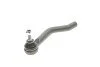 Наконечник тяги рульовой (L) Renault Kadjar/Nissan Qashqai 13- SOLGY (opt-om) Solgy 206155 (фото 1)