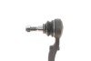 Наконечник тяги рульової (R) Citroen C4 Picasso 13-/C5 Aircross/Berlingo/Peugeot 508 18-/5008/308 UA63 Solgy 206163 (фото 7)