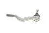 Наконечник тяги рульової Mitsubishi L 200/Pajero I/Pajero Sport I 82- SOLGY UA63 Solgy 206176 (фото 1)