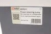 Насос ГПК VW Caddy II/Golf III/IV/Passat B3/B4 1.9SDI/TDI SOLGY UA63 Solgy 207011 (фото 2)