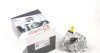 Насос ГПК BMW 5 (E39) 2.0i-3.0i 95-04 SOLGY (opt-om) Solgy 207012 (фото 1)