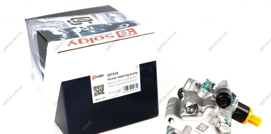 Насос ГПК Opel Movano B/Renault Master III 2.3 dCi 10- SOLGY UA63 Solgy 207034 (фото 1)