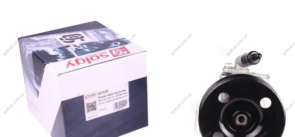 Насос ГПК Ford Transit 2.2TDCI 06- (125mm; 7PK) SOLGY (opt-om) Solgy 207035 (фото 1)