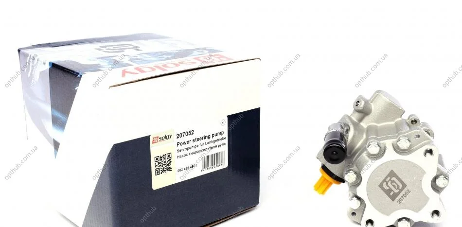 Насос гідропідсилювача SOLGY Solgy 207052 (фото 1)