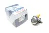 Насос ГПК BMW 3 (E46) 2.0-3.0 98-07 (M52/M54) SOLGY (opt-om) Solgy 207084 (фото 2)