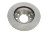 Диск гальмівний (передній) MB Sprinter 208-416 96- (276x22) (opt-om) Solgy 208001 (фото 4)