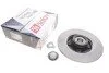 Диск гальмівний (задній) Citroen C4/Peugeot 207/307 05- (249х9) (+ABS) (з підшипником) (d=30) UA63 Solgy 208025 (фото 2)