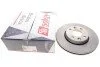 Диск гальмівний (передній) Renault Megane II/Clio II/III 1.2-1.5 dCI 02- (260x22) SOLGY UA63 Solgy 208047 (фото 2)