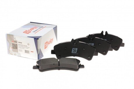 Колодки гальмівні (задні) MB Sprinter 509-519 CDI/VW Crafter 50 06- (спарка) UA63 Solgy 209048