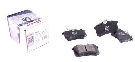 Колодки гальмівні (задні) VW Golf/Passat 83-02/ Peugeot 405 87-96 (87.1x52.8x15.1) UA63 Solgy 209057