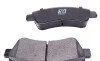 Колодки гальмивни (передни) Citroen Berlingo 03- SOLGY UA63 Solgy 209072 (фото 4)