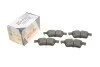 Колодки гальмивни (задни) Ford Connect 02- SOLGY UA63 Solgy 209074 (фото 2)