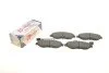 Колодки гальмівні (передні) Citroen Jumper/Fiat Ducato/Peugeot Boxer 06- (з датчиком) SOLGY UA63 Solgy 209076 (фото 3)