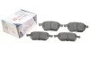 Колодки гальмівні (передні) Audi 100 91-94/A6 94-97 (Ate) (з датчиками) SOLGY UA63 Solgy 209123 (фото 2)