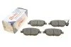 Колодки тормозные (передний) Fiat Doblo 01-/Opel Combo 12-(Bosch)/(с датчиком) SOLGY UA63 Solgy 209127 (фото 2)