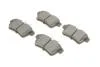 Колодки гальмивни (задни) Citroen C4 09-/DS4/DS5 11-15/Peugeot 308/508/3008/5008 09-18 SOLGY UA63 Solgy 209163 (фото 1)
