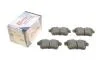 Колодки гальмивни (задни) Citroen C4 09-/DS4/DS5 11-15/Peugeot 308/508/3008/5008 09-18 SOLGY UA63 Solgy 209163 (фото 6)