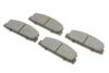 Колодки гальмівні (задні) Mazda 6 02-13/Mazda 323 91-04/626 III/V/RX-7 84-02 UA63 Solgy 209164 (фото 1)