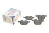 Колодки гальмівні (задні) BMW 3 (E46)/5 (E39)/7 (E38)/X3 (E83)/X5 (E53) 94- UA63 Solgy 209172 (фото 2)