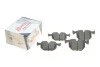 Колодки гальмівні (задні) BMW 3 (E46)/5 (E39)/7 (E38)/X3 (E83)/X5 (E53) 94- SOLGY UA63 Solgy 209172 (фото 2)