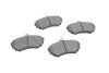 Колодки гальмівні (передні) Seat Cordoba/Ibiza/VW Caddy/Golf/Polo 91-04/Passat B3/B4 88-97 UA63 Solgy 209177 (фото 1)