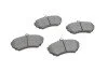 Колодки гальмівні (передні) Seat Cordoba/Ibiza/VW Caddy/Golf/Polo 91-04/Passat B3/B4 88-97 SOLGY UA63 Solgy 209177 (фото 1)