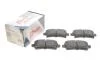 Колодки гальмівні (задні) Opel Insignia 08-17/Chevrolet Malibu/Bentley Flying Spur 12-/Saab 9-5 10 UA63 Solgy 209180 (фото 2)