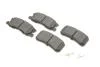 Колодки гальмівні (задні) Citroen C4/Peugeot 4008 12-/Dodge/Jeep/Mitsubishi Outlander 06-/Pajero 9 UA63 Solgy 209183 (фото 1)