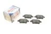 Колодки гальмівні (задні) Citroen C4 Picasso/Grand Picasso 06-13/Peugeot 408 10- SOLGY UA63 Solgy 209184 (фото 6)