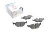 Колодки гальмивни (задни) BMW 3 (E36/E46) 90-06/Z4 (E85) 02-09/Rover 75 99-05/Saab 9-5 97-09 UA63 Solgy 209200 (фото 2)