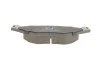 Колодки гальмівні (передні) Seat Cordoba/Ibiza/Toledo 93-02/VW Caddy/Passat B2-B4 79-92/Golf 74-99 UA63 Solgy 209210 (фото 7)