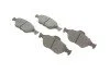 Колодки гальмівні (передні) Ford Fiesta 95-10/Fusion/Ka 02-12/Puma/Mazda 121 96-03/Mazda 2 03-07 UA63 Solgy 209212 (фото 1)