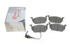 Колодки гальмівні (передні) Audi A3/Seat Leon/Skoda Octavia IV/V/VW Golf VII 12- (+датчик) UA63 Solgy 209213 (фото 3)
