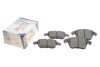 Колодки гальмівні (передні) Citroen C4 09-/C4 Grand Picasso 06-13/Peugeot 3008 11-16/5008 09-17 UA63 Solgy 209218 (фото 2)