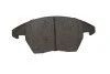 Колодки гальмівні (передні) Citroen C4 04-11/Peugeot 207/308 07-14/208 12-/307 03-09/3008 09-16 UA63 Solgy 209219 (фото 5)