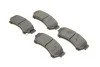 Колодки гальмивни (передни) Ford Fusion/Ford USA Fusion 06-/Mazda 6 02-13 SOLGY UA63 Solgy 209221 (фото 1)