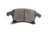 Колодки гальмівні (передні) Ford Galaxy III/S-Max/Mondeo V/Fusion 13-/Ford (США) Fusion 05- SOLGY UA63 Solgy 209222 (фото 7)